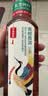 农夫山泉东方树叶青柑普洱茶500ml*15瓶无糖茶饮料0糖0脂0卡整箱 实拍图