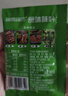 特瑞肯（TRICON）烧烤料烤肉蘸料撒料干料碟韩式风味孜然原味零添加香辛调味品500g 实拍图