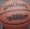 斯伯丁（SPALDING）篮球5号室内外耐磨兼用五号PU材质青少年儿童篮球77-476Y5 实拍图
