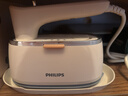 飞利浦（PHILIPS）手持小型熨烫挂烫机家用拼豆电熨斗小型54g/min 0.1L便携出行烫画机 礼物 STH3050/10 实拍图