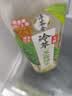 可口可乐（Coca-Cola）淳茶舍 玉露绿茶 冷萃 无糖茶饮料 480ml*12瓶整箱装 实拍图