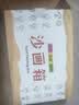 氧界女孩生日礼物7-14岁儿童61六一节玩具沙画箱6-10岁女儿12小学生十 充电款续航6小时 粉色【礼盒装】 实拍图
