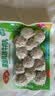 安井V形仿蟹肉 240g/包 鱼糜含量≥50% 蟹味棒火锅麻辣烫关东煮食材 实拍图