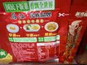 乌江榨菜 清爽小菜 涪陵佐餐轻盐小咸菜 清爽榨菜丝 70g*25袋 家庭装 实拍图