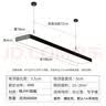 灯灵办公室吊线灯LED长条灯吸吊两用超亮节能办公写字楼超市商场工程工业专用平板灯 黑框直角120x20cm48W 白光 实拍图