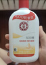 大宝SOD蜜青花香型200ml乳液面霜润肤补水保湿擦脸油男女士护肤品 实拍图