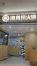 邬辣妈麻辣豆皮宿舍办公室解馋休闲零食品小吃手撕麻辣片湖南特产 混合装（20包）360g 实拍图