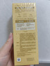 大宝水感多效防晒露50g*2 高倍防晒霜防水防汗防紫外线男女士护肤品 实拍图