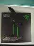 雷蛇（Razer）战锤狂鲨V3 有线入耳式耳机耳塞 7.1环绕声 吃鸡神器 三角洲官方指定 Type C（赠THX软件 可调EQ） 实拍图