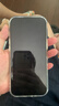 Apple/苹果 iPhone Air 256GB 云白色 【仅支持eSIM】 实拍图