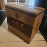 五粮液 普五八代 世界杯联名款 浓香型白酒 52度 500mL*6瓶 整箱装 实拍图