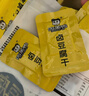 周黑鸭【真空小包装】卤豆腐干120g 湖北武汉真空休闲零食品熟食小吃 实拍图
