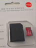 联想Lenovo 64GB TF(MicroSD)存储卡 A1 U3 V30读120MB/s行车记录仪 运动相机无人机监控内存卡A02 实拍图
