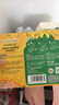 爷爷的农场有机婴儿面条4盒装（原味细面+五谷面+蝴蝶面+螺旋意面）宝宝面条 实拍图