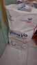 婴芽（YINGYA）纸尿裤XL码2包92片【11.5-14kg】婴儿超薄干爽尿不湿男女宝宝通用 实拍图