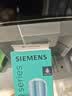 西门子（SIEMENS）全自动咖啡机专用除垢片德国进口通用配件TZ80002C 实拍图