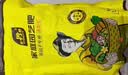 史丹利磷酸二氢钾花肥料花卉专用果树养花用磷钾肥叶面肥500g 实拍图