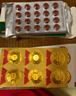 【流感咽喉炎扁桃体炎联合用药】感康 复方氨酚烷胺片18片+葵花 蒲地蓝消炎片 0.31g*60片 感冒药 咳嗽药 消炎药 实拍图