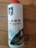 优士杀虫剂杀虫粉剂灭杀蜈蚣跳蚤蚰蜒除蚂蚁蟑螂潮虫马陆药粉家用550g 实拍图
