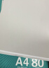晨光（M&G）绿晨光 A4 80g 加厚多功能双面打印纸 复印纸白色 500张/包 10包/箱 整箱5000张 APYVQ57W 实拍图