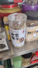 方家铺子严选特大号莲子500g湘潭磨皮去芯白莲子枸杞银耳百合羹包粽子食材 实拍图