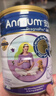 安满（ANMUM）【澳大利亚原装进口】早中晚期孕妇奶粉备孕期叶酸奶粉800g*2罐 实拍图