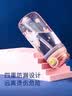 富光儿童tritan塑料杯夏季小学生男女便携耐摔吸管杯户外大容量水杯子 实拍图
