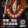 暴肌独角兽黑咖啡0蔗糖0脂肪低卡速溶美式纯黑咖啡豆粉运动健身燃减2g*180条 实拍图