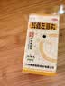 佛慈耳聋左慈丸（浓缩丸） 200丸 滋肾平肝 用于肝肾阴虚的耳鸣耳聋 头晕目眩 兰州佛慈 实拍图