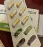 诺泰生物 磷酸奥司他韦胶囊 75mg*10粒 家庭YAO常备 实拍图