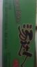 统一 汤达人 日式豚骨拉面 袋装 泡面 方便面 125g*18袋/箱 整箱批发 实拍图