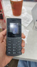 诺基亚（NOKIA）新105 4G 全网通移动联通电信 老人老年按键直板学生儿童备用戒网手机 双卡双待  黑色 实拍图