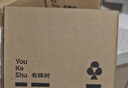 有棵树男士内裤男10A抗菌纯棉裆高弹莱赛尔平角男生大码男式四角裤头 实拍图
