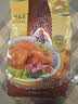 月盛斋 清真食品 中华老字号 酱卤熟鸡肉整鸡肉 五香酱鸡550g 开袋即食 实拍图