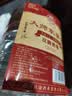 白水杜康 汉唐酒窖 大师家宴酒 浓香型白酒 52度 2.5L纯粮桶装酒 泡酒自饮 实拍图