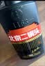 永丰牌北京二锅头 大师酿黑 清香型白酒 50度 500ml*9瓶 整箱装 实拍图