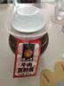夹江 豆豉牛肉酱650g辣椒酱即食下饭菜拌面酱豆豉酱调味品地道川味 实拍图