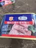 梅林火腿午餐肉罐头儿童午餐肉熟食罐头开盖即食方便速食 珠江桥好味340g*3罐【上新】 实拍图
