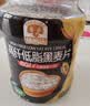 穗格氏（SHEGURZ）高纤黑麦片350g 低GI食品即食麦片高蛋白学生早餐低脂健身代餐 实拍图