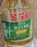 金龙鱼 食用油 非转基因 压榨 一级 纯正玉米油4L*4箱装 实拍图