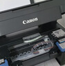佳能（Canon）G3810大容量可加墨彩色多功能无线一体机（打印/复印/扫描/作业打印/微信远程WiFi 学生/家用） 实拍图