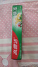 高露洁（Colgate）全面防蛀清新薄荷味牙膏大容量250g 清新口气 除口臭成人牙膏含氟 实拍图