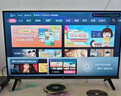 Vidda海信电视32英寸 R32 智能护眼金属全面屏 以旧换新家电能效补贴 游戏液晶电视32V1FD-R 32英寸 实拍图