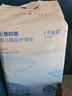 十月结晶加柔轻薄隔尿垫160片M码不可洗隔尿垫一次性婴儿尿垫护理垫小熊猫 实拍图