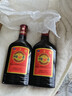 劲牌中国劲酒 35度 520mL 单瓶装 养生酒 自饮 送礼 实拍图