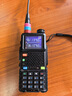 宝锋（BAOFENG）BF-5RH 对讲机 UV-5R系列318车队自驾游一键对频UV双段多频段航空频大功率远距离商业户外宝峰手台 实拍图
