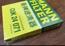 曼牌滤清器（MANNFILTER）空气滤清器空气滤芯空滤C29012适配君威1.6T/2.0/君越2.0T/迈锐宝 实拍图