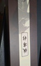 铁布衫【二代AR秒贴盒】三星s24ultraAR钢化膜新款galaxys24U手机膜高清抗反射膜S24u贴膜增透防摔指纹 【二代新工艺】AR无黑边秒贴盒款-拍一发二 三星Galasy S24ultra 实拍图