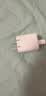Apple/苹果 20W type-c充电器 苹果usb-c充电器原装手机快充头 旗舰店苹果iPhone 17 Pro Max充电器 实拍图