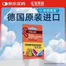 安耳悠 德国耳塞防噪音睡觉专用 超强隔音学习睡眠降噪耳塞 炫彩color 实拍图